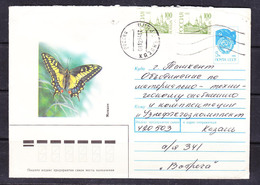 SC 19-74 LETTER FROM KAZAN', RUSSIA TO TASHKENT. 1994 YEAR. - Usbekistan