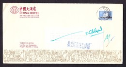 ESC -366 LETTER FROM CHINA TO CZECHOSLOVAKIA. - Briefe U. Dokumente