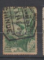 QUELIMANE CE AFINSA 12 - POSTMARKS OF MOÇAMBIQUE - Quelimane