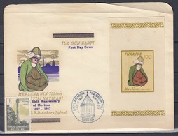 Omslag Van Turkije Met Stempel Mevlananin 750 Dogum Yili Konya (773) - Storia Postale