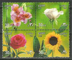 Egypt - 2003 - ( Flowers - Festivals - Block Of 4 Stamps ) - MNH (**) - Ungebraucht