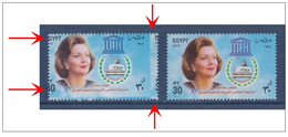 Egypt - 2003 - Scarce - Misperforate - ( UNESCO - Mrs. Suzanne MUBARAK - Emblems Of 5th E-9 Ministerial Review ) - MNH** - Neufs
