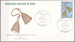 Benin 1980 Musical Instruments FDC [Scott 460] - Bénin – Dahomey (1960-...)