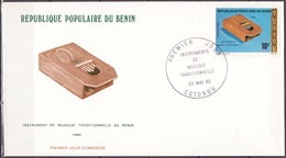 Benin 1980 Musical Instruments FDC [Scott 461] - Bénin – Dahomey (1960-...)