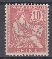 +D3418. China 1902-06. Yvert 24. MH(*) - Nuevos