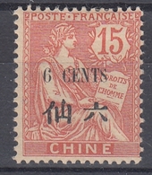 +D3419. China 1907. Yvert 77. MH(*) - Nuovi