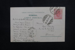 ROUMANIE - Affranchissement Plaisant De Bucarest Sur Carte Postale Pour La France En 1906 - L 49863 - Lettres & Documents