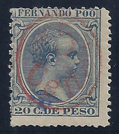 ESPAÑA/FERNANDO POO 1896/900 - Edifil #40H - MLH * - Fernando Po