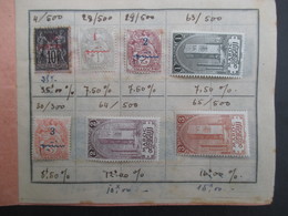 LOT 35 TIMBRES (V1930) MAROC (9 Vues) Service Postal Aérien - 10 Centimos - Autres A Voir - Sonstige & Ohne Zuordnung