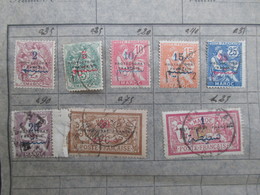 LOT 8 TIMBRES (V1930) MAROC (9 Vues) Protectorat Français 2c, 5c, 10c, 15c, 25c, 25c, 50c Et 1fr B - Autres & Non Classés