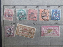 LOT 8 TIMBRES (V1930) MAROC (9 Vues) Protectorat Français 2c, 5c, 10c, 15c, 25c, 25c, 50c Et 1fr C - Autres & Non Classés