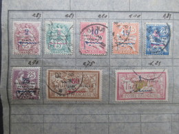 LOT 8 TIMBRES (V1930) MAROC (9 Vues) Protectorat Français 2c, 5c, 10c, 15c, 25c, 25c, 50c Et 1fr E - Autres & Non Classés