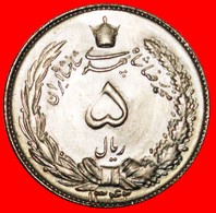 + PASSANT LION (1338-1346): IRAN ★ 5 RIALS 1342 (1960) MINT LUSTER! LOW START ★ NO RESERVE! - Iran