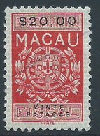 MACAU REVENUE STAMPS 1960'S\1970'S - 20 PATACAS FINE USED - Sonstige & Ohne Zuordnung