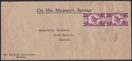 NEW CALEDONIA - LOCAL 1947 BRITISH CONSULATE OHMS COVER - Cartas & Documentos