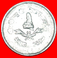 + CROWN (2039-2050): NEPAL ★ 10 PAISA 2042 (1985)! LOW START ★ NO RESERVE! - Népal