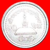 + CROWN (2051-2057): NEPAL ★ 50 PAISA 2053 (1996) UNC MINT LUSTER! LOW START ★ NO RESERVE! - Népal