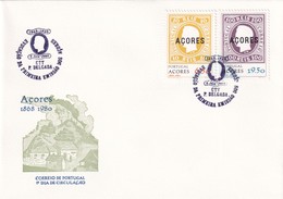Portugal Azores FDC 1980 Cover: Definitives; - Afrique Portugaise