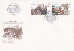 Portugal Azores FDC 1981 Cover: History; Battle Of Salga; 400 Years; Animals Bull; Sailing Ship - Africa Portoghese