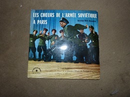 Disque 45T Les Choeurs De L'armée Soviétique à Paris 1960 URSS - Musiche Del Mondo