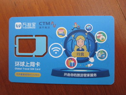 CTM GSM SIM Card, Global Travel, Only Frame, No Chip - Macau