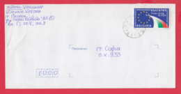 250015 / Cover 2000 - 0.18 Lv. , Beginning The Negotiations For Joining Bulgaria To EU , Bulgaria Bulgarie - Covers & Documents