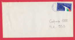 250019 / Cover 2000 - 0.18 Lv. , Beginning The Negotiations For Joining Bulgaria To EU , Bulgaria Bulgarie - Storia Postale