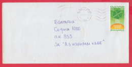 250031 / Cover 2000 - 0.18 Lv. , BZNS Centenary Of Organized Peasant Movement Four-leaf Clover , Bulgaria Bulgarie - Briefe U. Dokumente