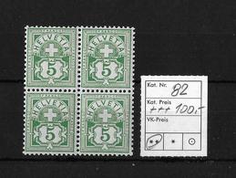 1906  ZIFFERMUSTER → SBK-82** Im Vererblock, Faserpapier Mit Wasserzeichen - Unused Stamps