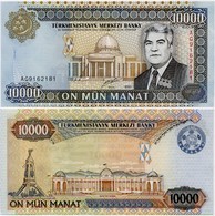 TURKMENISTAN       10,000 Manat       P-14       2000       UNC  [ 10000 ] - Turkmenistán