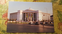 Turkmenistan. Ashgabat / Ashkhabad. Ministry Of Defence. Modern Postcard 2000s - Turkmenistán