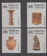 TAIWAN 1983  #SPECIMEN  OBJETS ARTS  **MNH   Complete Sets    Ref  Q341  CHINA - Sonstige & Ohne Zuordnung