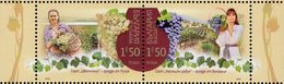 Bulgaria - 2019 - Wine Making - Joint Issue With Russia - Mint Stamp Set - Neufs