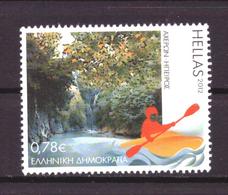 Greece - Griechenland - Griekenland Mi. 2676 MNH ** (2012) - Ongebruikt