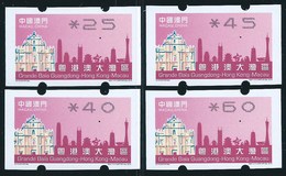 MACAU 2019 GREAT BAY ATM LABELS NEW VISION BOTTOM SET OF 4 W\SHIFT UP PRINT VARIETY - Automatenmarken