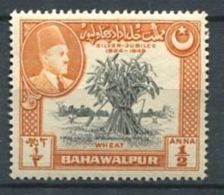 172 BAHAWALPUR 1949 - Yvert 19 - Agriculture Ble Cereale - Neuf ** (MNH) Sans Trace De Charniere - Bahawalpur