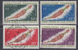 Afars Et Issas N° 357 / 60 O    Poignard Afar Les 4 Valeurs Oblitérations Légères à Belles, TB - Used Stamps