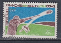 Afars Et Issas N° 361 O    Tir Aux Pigeons Oblitération Faible Sinon TB - Used Stamps