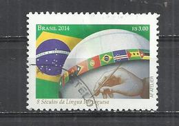 BRAZIL 2014 - 8 CENTURIES OF PORTUGUESE LANGUAGE - POSTALLY USED OBLITERE GESTEMPELT USADO - Gebraucht