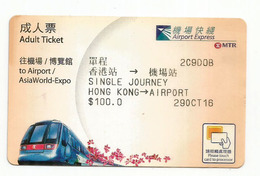 HONG-KONG.MTR TRAM. The Airport Express Tram, To The Hong-Kong Station.Asia/World Expo 2016 - World