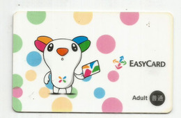 TAIWAN.EasyCard.Taipei TRAM (Metro Rapid Transit System) Unlimited Easy Travel.Cashless Life - Mondo