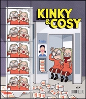 BELGIQUE, 2017, Kinky & Cosy (COB 4711 **). - Non Classés