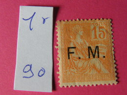 Service   No 1 Neuf * - Military Postage Stamps