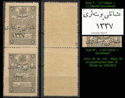 TURKEY ,EARLY OTTOMAN SPECIALIZED FOR SPECIALIST, SEE...Mi. Nr. 731 - Mayo 76 T + M -RRR- - 1920-21 Anatolie