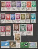 Israel 1965 Mi.nr. 321-339 Used Ful Tap + Div - Used Stamps (with Tabs)