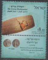 ISRAEL ,2015 ,MNH, HISTORY, THE CYRUS DECLARATION, 1v+TAB - Otros