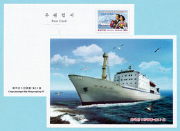 North Korea 2019 60th Anniv Of Repatriation Of The Korean Residents In Japan  Postcard 500 Pcs Issued - Corea Del Nord