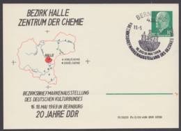 Mi-Nr. PP9, "Ulbricht", Bez. Halle, Zentrum Der Chemie, 1969, Pass. Sst - Cartoline Private - Usati