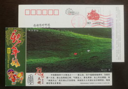 Island Natural Grassland,China 2009 Top Ten Most Beautiful Island Yushan Island Landscape Advertising Pre-stamped Card - Inseln