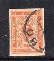 APR1343 - BULGARIA 1885 , Segnatasse Yvert N. 4 Usato  (2380A) - Segnatasse